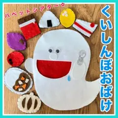 Item thumbnail for item 8c94596c-3d07-4cf1-bbc5-383074b4e3f3