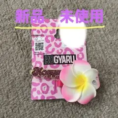 Item thumbnail for item 90e78e59-a19c-4f36-96d3-cb453cc44c71