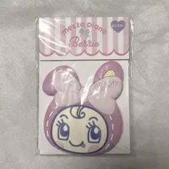 mezzo piano ベリエちゃん ミニミラー