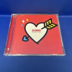 クライマックス ロマンティック・ソングス オムニバス アルバムCD