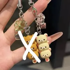 大人気！ リラックマ コリラックマ 激レア レトロ キーホルダー