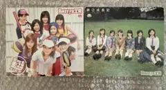 Berryz工房 アルバム