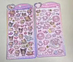 サンリオ うるちゅる POP SEAL ２点セット