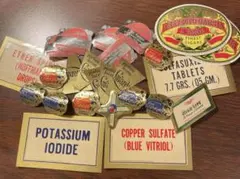 saoririri様 リクエスト 2点 まとめ商品