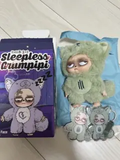 Sleepless grumpipi グランピピ 緑