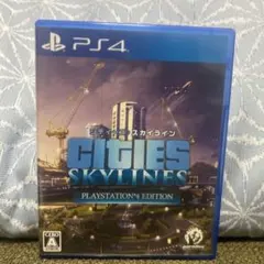 Cities: Skylines PS4版