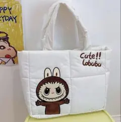 ラブブ　超軽量　ダウン　トートバッグ　Labubu 白　ホワイト