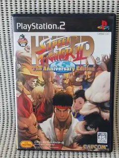 PS2ソフト　ハイパーストリートファイター２ アニバーサリーエディション