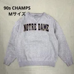 90s CHAMPS Notre Dame ノートルダム カレッジスウェット M