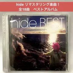 ［帯付］hide ヒデ～ベスト・アルバムPSYCHOMMUNITY