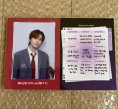 ALD1 審論 偶練 展覽會 明信片