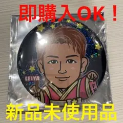 瀬口黎弥バッチ　75mm　ファンタ　七夕　レア　缶バッジ　居酒屋　ガチャ