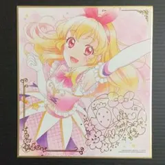 アイカツ　色紙　星宮いちご