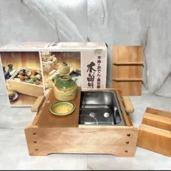 【新品未使用】木曽路 木枠・おでん・湯豆腐鍋セットのサムネイル
