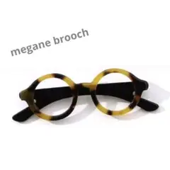べっ甲眼鏡のブローチ　べっこう柄　アクリル ギフト　レトロ