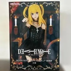 即購入可 DEATH NOTE プライズフィギュア 弥海砂 - メルカリ