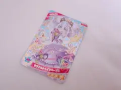 ひみつのアイプリ リング