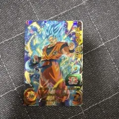 孫悟空 UMBR-01 スーパードラゴンボールヒーローズ