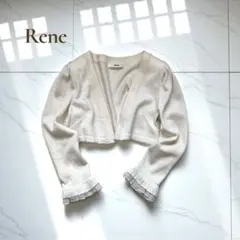 Item thumbnail for item cc02cd66-4c7d-4690-8d33-d74480301539