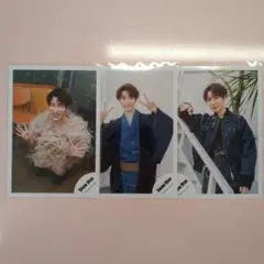 SnowMan 渡辺翔太 オフショット 3枚セット