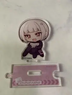 2025年最新】寧々丸の人気アイテム - メルカリ