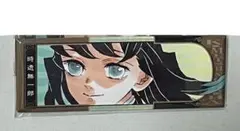 未使用 鬼滅の刃 時透無一郎 絵札缶バッジ 第二弾