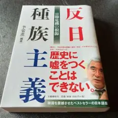 Item thumbnail for item 01566ef4-713f-4048-b2ff-7cf575fec8db