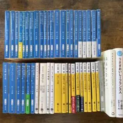 村上春樹　32タイトル　46冊セット　まとめ売り