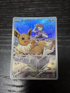 カレブ様 リクエスト 5点 まとめ商品