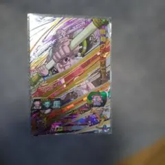SDBH】【SR】UM9-045 魔神グレイビー - メルカリ