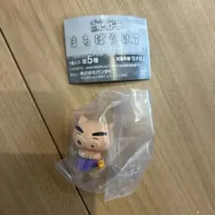 クレヨンしんちゃん まちぼうけ ぶりぶりざえもん ヤキニクロード