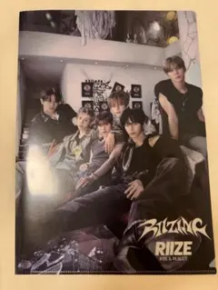 Item thumbnail for item af204ac4-e83b-4f88-b67b-22c8aa6da4bc