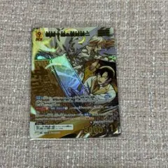 2026年最新】萩原千速&萩原研二 MRPの人気アイテム - メルカリ