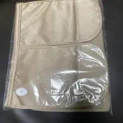 Item thumbnail for item 5bf4fb32-c4f5-4f85-a60a-ee4a9af1f7a5