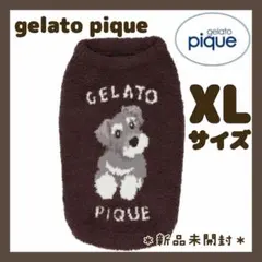 ジェラートピケ ベビモコシュナウザージャガードプルオーバー　ブラウンXL