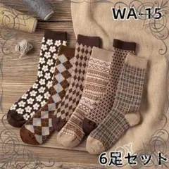 WA15 男女兼用 6足組 ソックス足袋 かかとケアソックス ストッキ{nXb0