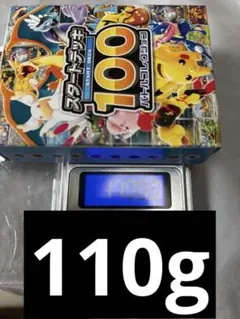 スタートデッキ100 バトルコレクション 110g - メルカリ