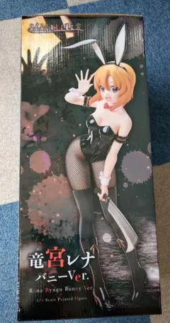 ひぐらしのなく頃に 竜宮レナ バニーVer. 1/4フリーイングのサムネイル