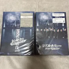 SnowMan 滝沢歌舞伎ZERO2020