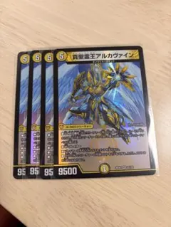 母里森様 リクエスト 2点 まとめ商品