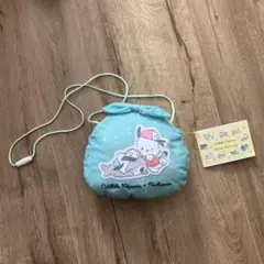 Item thumbnail for item 81964ac2-33a8-49f1-98a1-6989b3d5b036