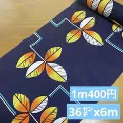 Item thumbnail for item 57a1446a-38bc-4b0a-846d-e44e60d8b3da