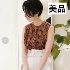 BALLSEYボールジィ コットンフラワープリントギャザーネックブラウス