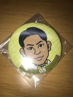 GS 居酒屋えぐざいる 缶バッチ 2019