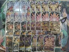 白単サバキz 白零サバキz デッキ - メルカリ