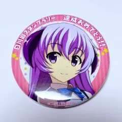 2026年最新】白川郷スタンプラリーの人気アイテム - メルカリ