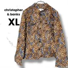 Item thumbnail for item 8847192c-bb98-48bb-bb34-bea1ab72358a