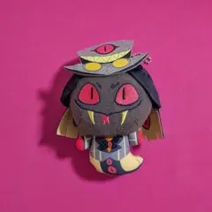 ハズビン・ホテルへようこそ ぬいぐるみvol.2 サーペンシャス