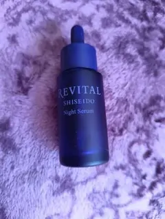 資生堂リバイタル ナイトセラム（オイル状美容液・夜用）20mL - メルカリ
