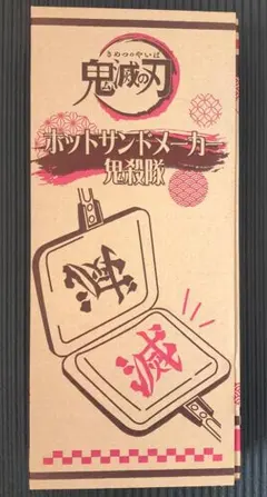 Item thumbnail for item 0046fd04-edc7-4a55-9477-8f6aa019066a